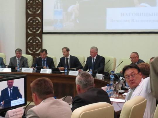 :egov-buryatia.ru