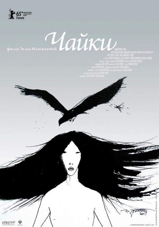 kinopoisk.ru