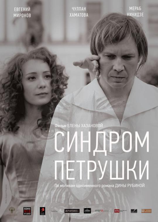 kinopoisk.ru