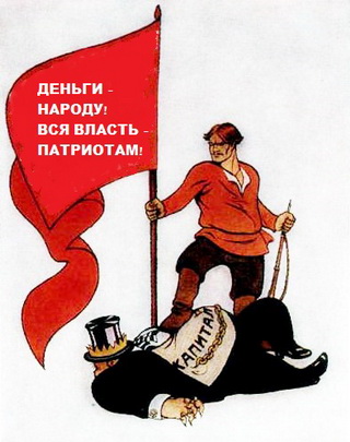 Изображение: www.stalingradclub.ru