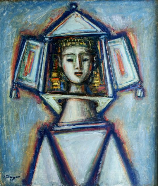 <b>  , 1965</b> <i>            -.</i>