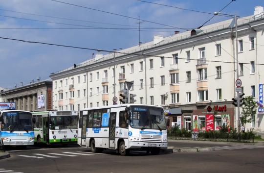 Фото. Альтаир